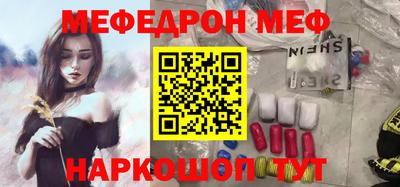 тгк Малгобек