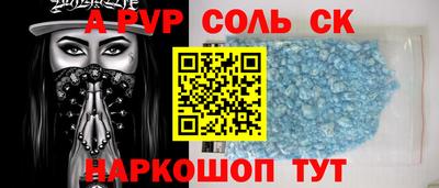 тгк Малгобек