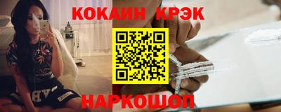 мет Малоярославец