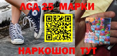 мет Малоярославец