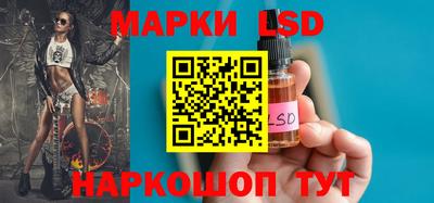 ECSTASY Мариинск