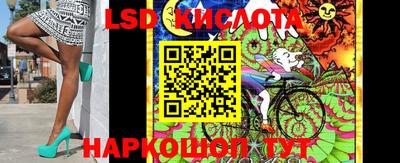 мет Малоярославец
