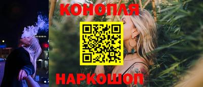 тгк Малгобек