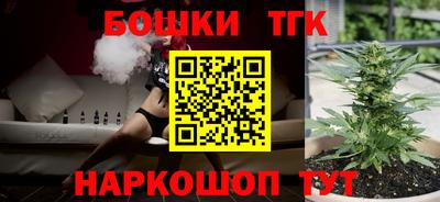 мет Малоярославец