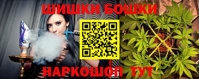 тгк Малгобек