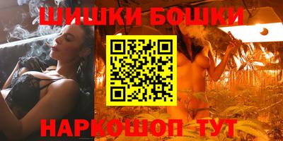 ECSTASY Мариинск