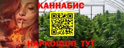 ECSTASY Мариинск