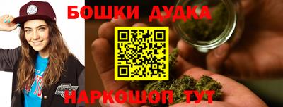 тгк Малгобек