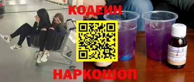 тгк Малгобек