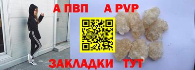 ECSTASY Мариинск