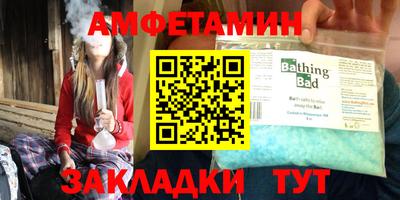 тгк Малгобек