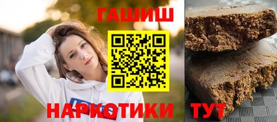 ECSTASY Мариинск