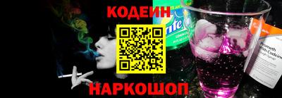 ECSTASY Мариинск