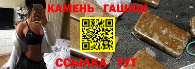 мет Малоярославец