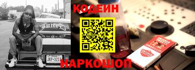 мет Малоярославец