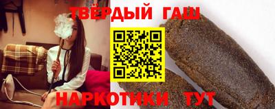 тгк Малгобек