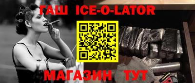 мет Малоярославец