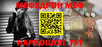 ECSTASY Мариинск