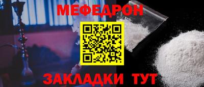 ECSTASY Мариинск