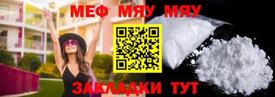 ECSTASY Мариинск